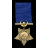 Single Campaign Medals