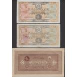 World Banknotes