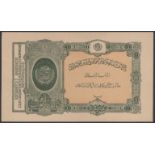 World Banknotes