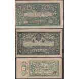 World Banknotes