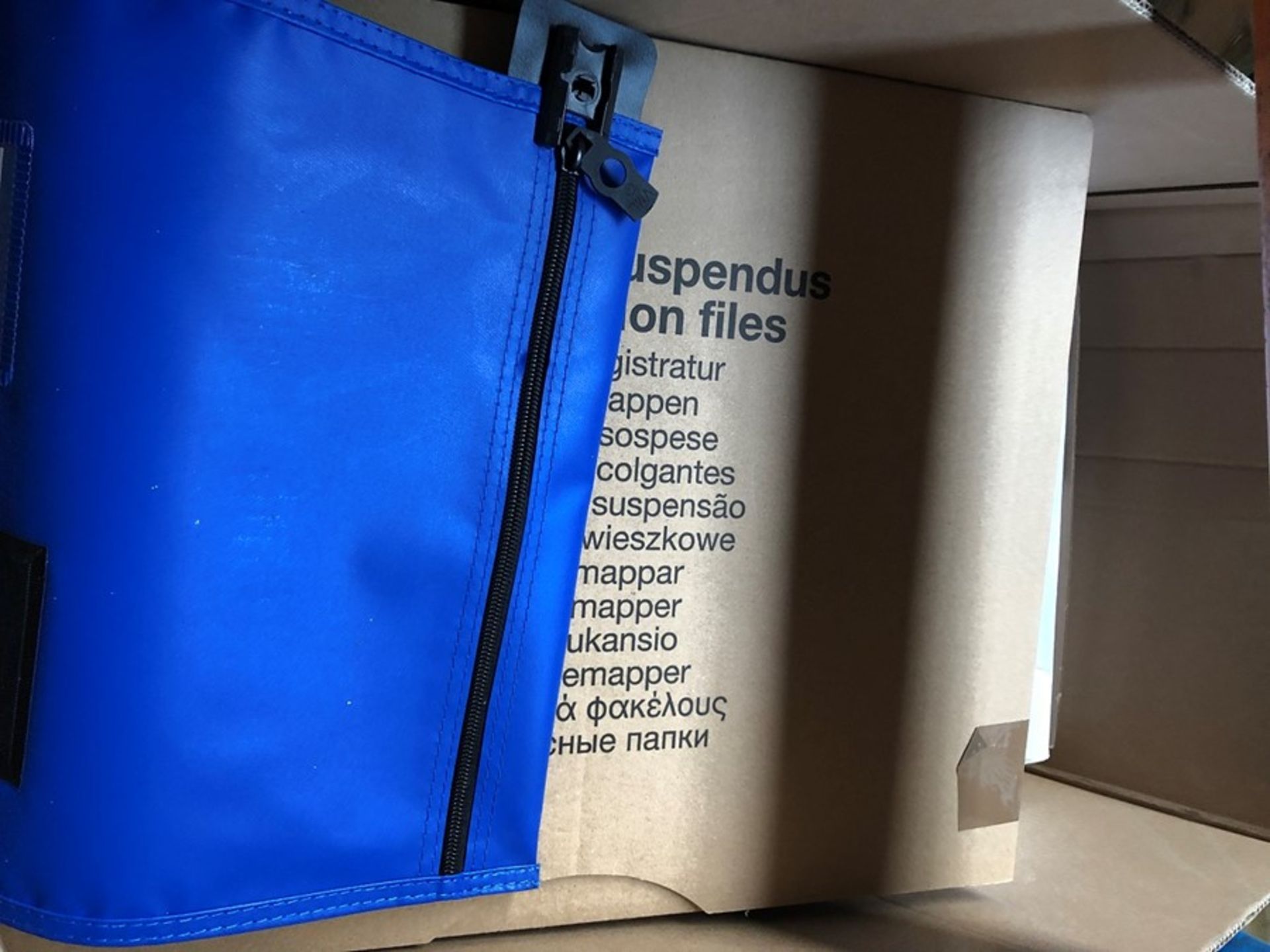 1 LOT TO CONTAIN AN ASSORTMENT OF OFFICE PRODUCTS / INCLUDING SEVERAL BOXES OF SUSPENSION FILES (