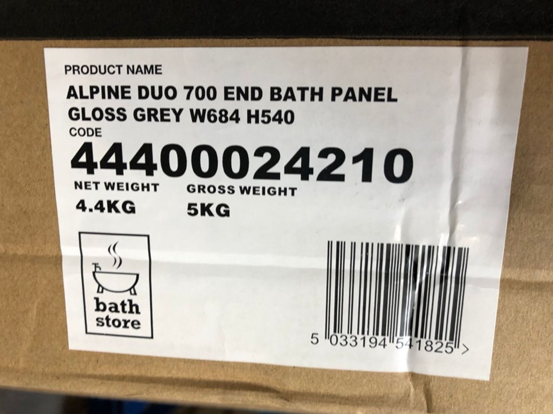 1 BOXED BATHSTORE ALPINE DUO 700 END BATH PANEL GLOSS GREY W684 H450