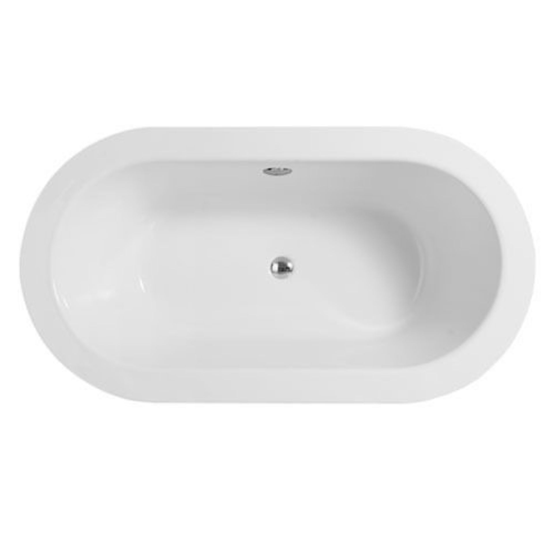 BATHSTORE ‘TREND’ OVAL DOUBLE ENDED BATH. RRP £425 WITH DEDICATED LEG SET – BNB