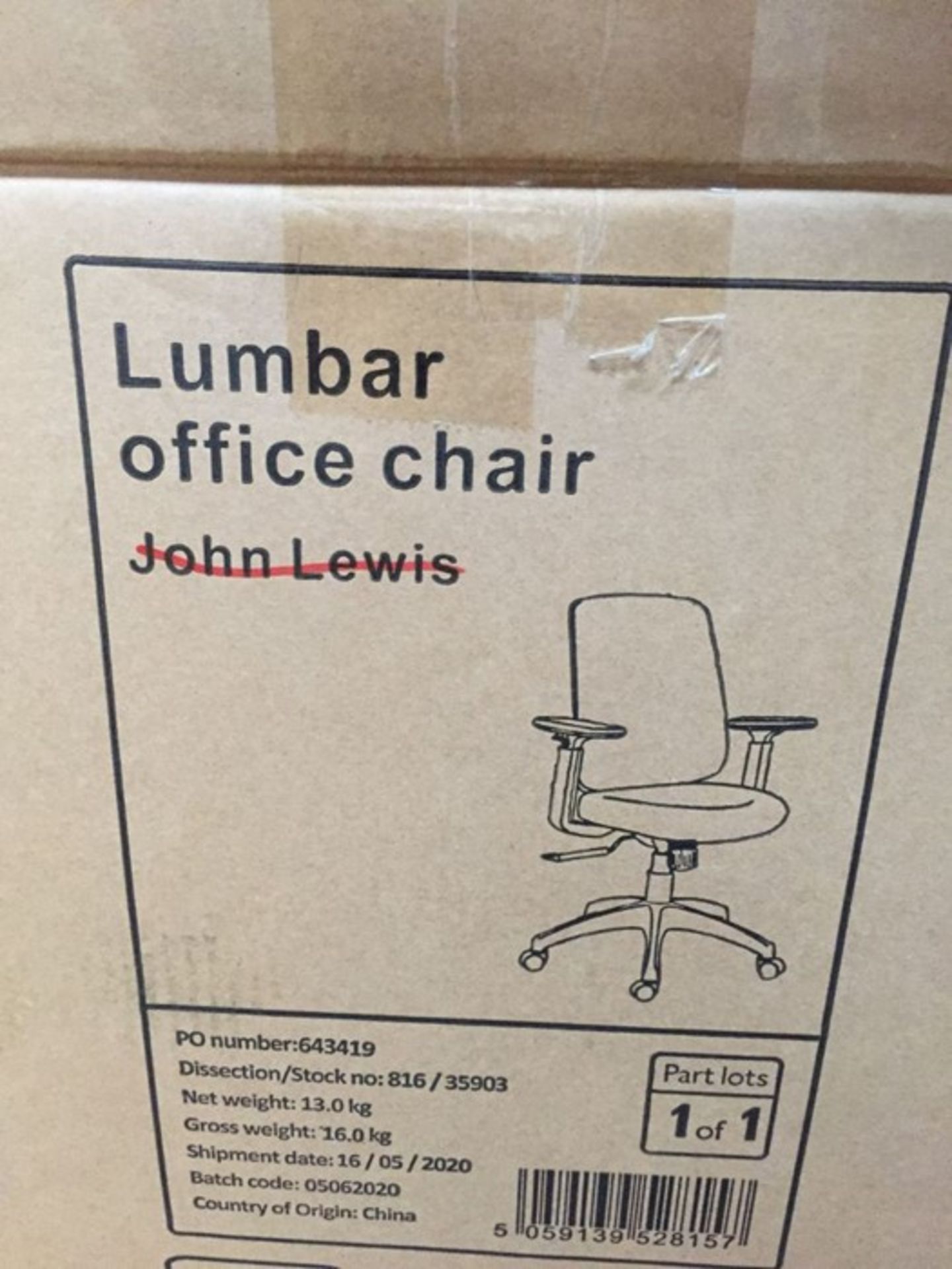 HOUSE BY JOHN LEWIS LUMBAR OFFICE CHAIR - BLACK