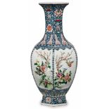 Gr. Vase im Stil Yong Zheng 20. Jh.