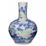 Gr. Bodenvase, China 20. Jh.