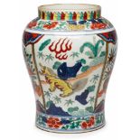 Vase, China, Kang Hsi 18. Jh.