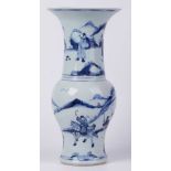 Gr. Vase "Figuren in Landschaft",