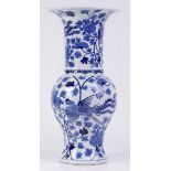 Gr. Vase "Phönix", China wohl Ende 19. Jh.