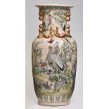 Bodenvase, China 20. Jh.