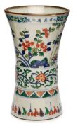 Vase, China wohl 18. Jh.