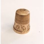 9ct thimble, Birmingham 1900