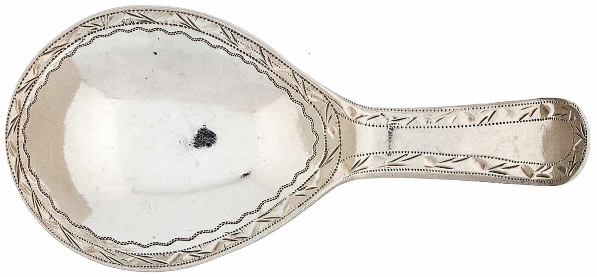 Silberbesteck Dekorativer Vorlegelöffel aus Silber mit ornamentalem Dekor am Rand von Laffe und