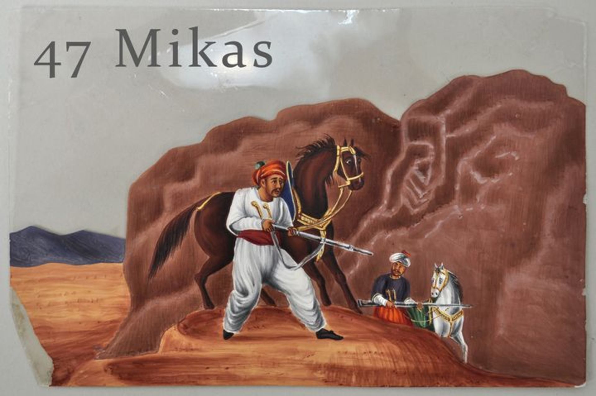 Company Paintings. Mika. Indien. Um 1850.