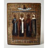 Ikone mit vier Heiligenfiguren, russisch, um 1800