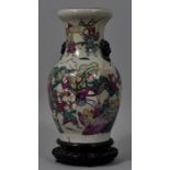 Vase, China, wohl Guangxu-Periode (1875-1908)