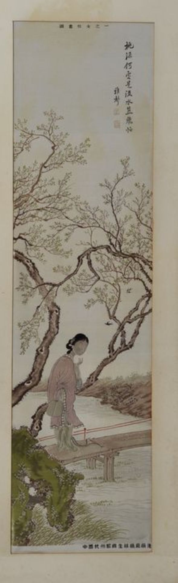 Stickbild, China, um 1900/ Anf. 20. Jh.