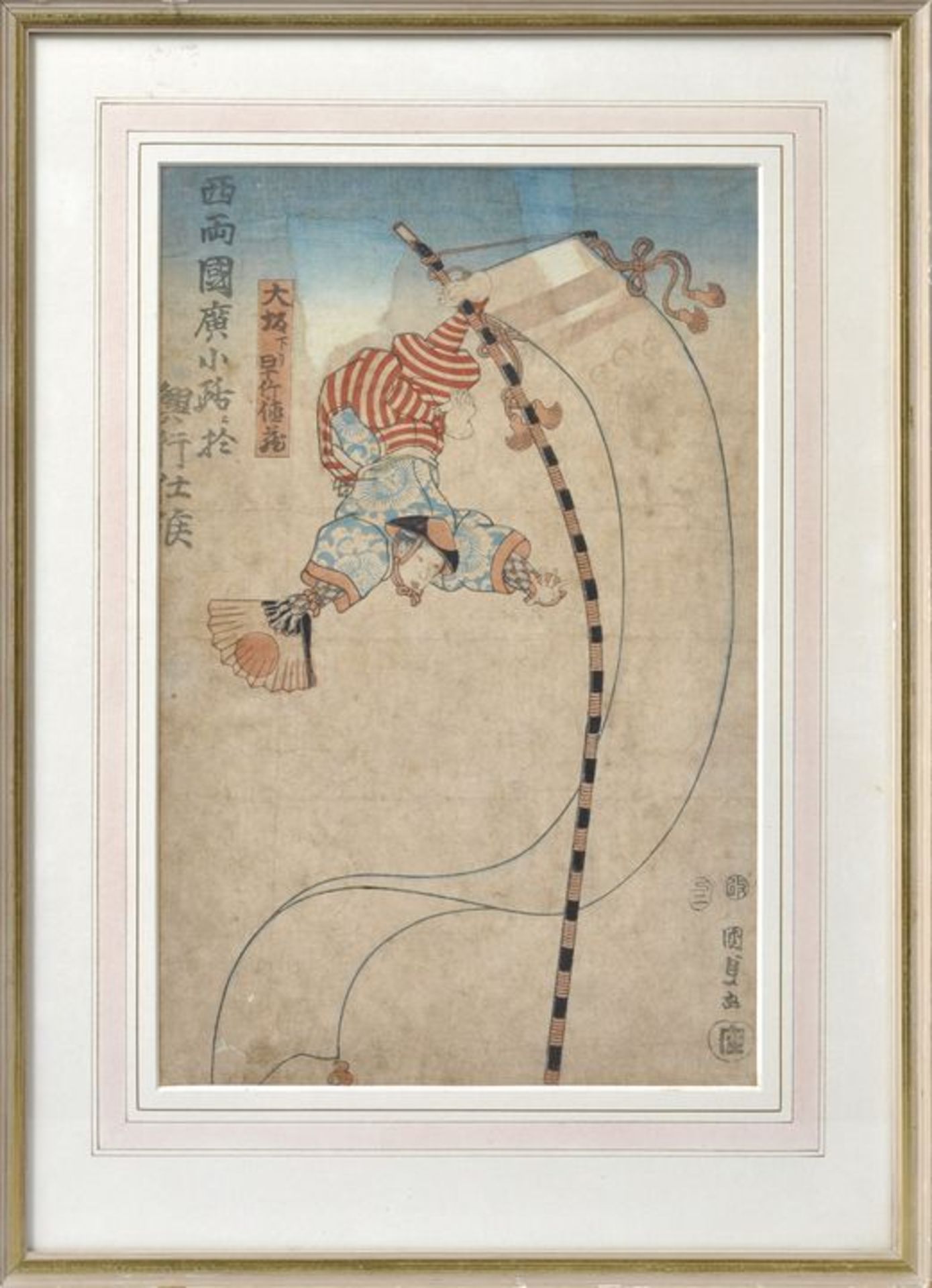 Kunisada (? 1786-1864) - Bild 2 aus 2