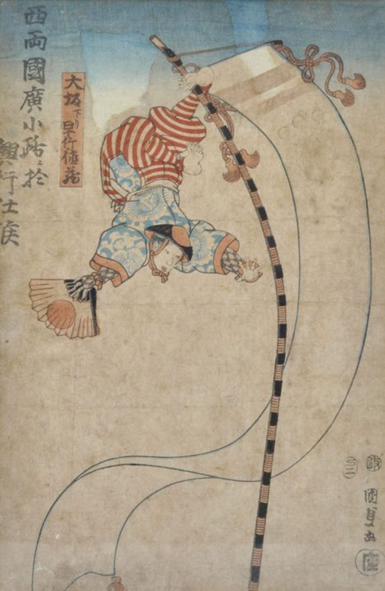 Kunisada (? 1786-1864)