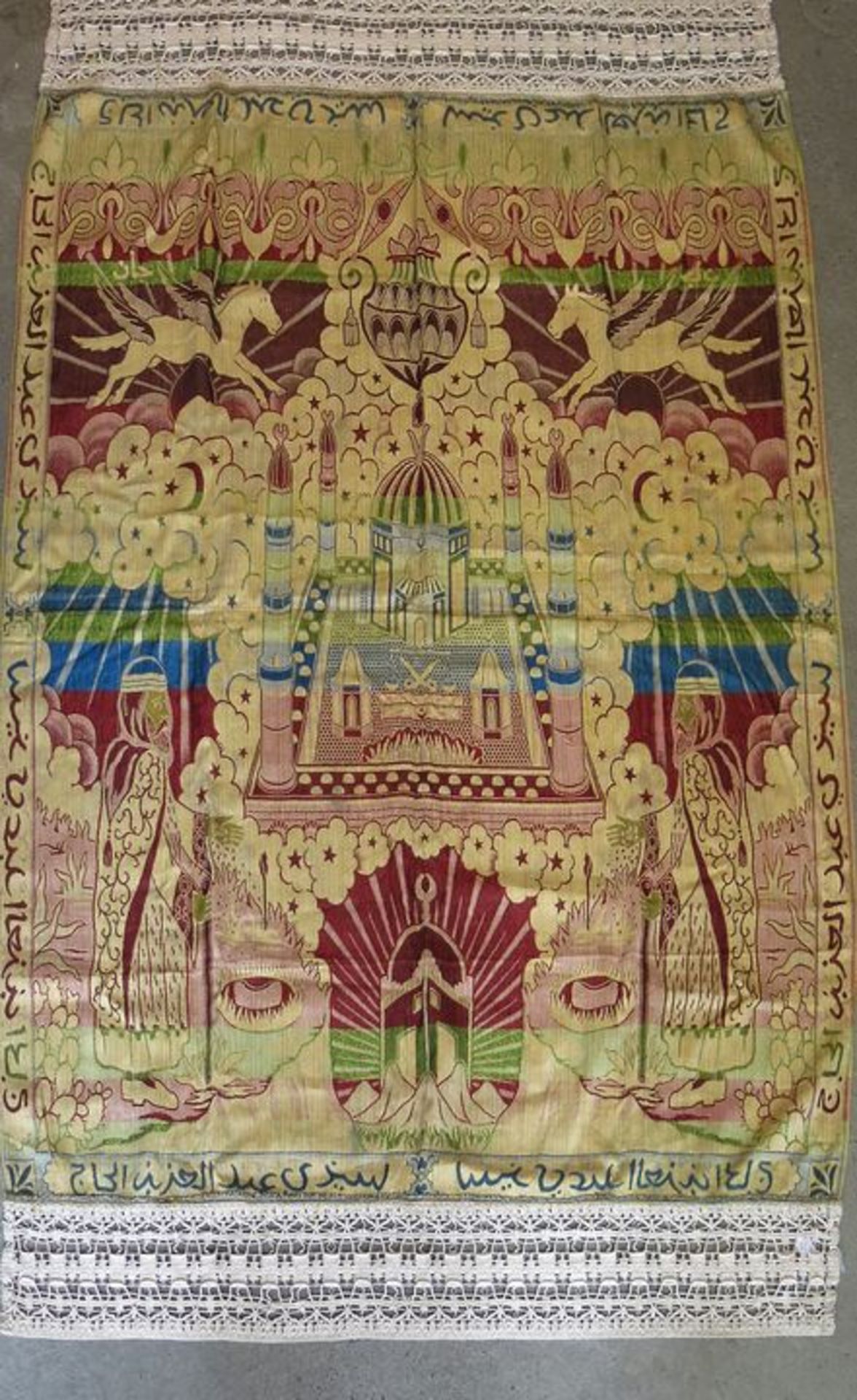 Islamischer Wandbehang/ Sargdecke, Türkei (?), um 1900