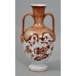 Vase, Meissen, 2. H. 19. Jh.