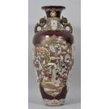 Große Vase, Japan, Meiji-Periode (1868-1912)