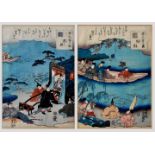 Utagawa Kunisada (Toyokuni III) (1786-1864): Zwei Bll. aus: Genji-Serie. Kapitel 14