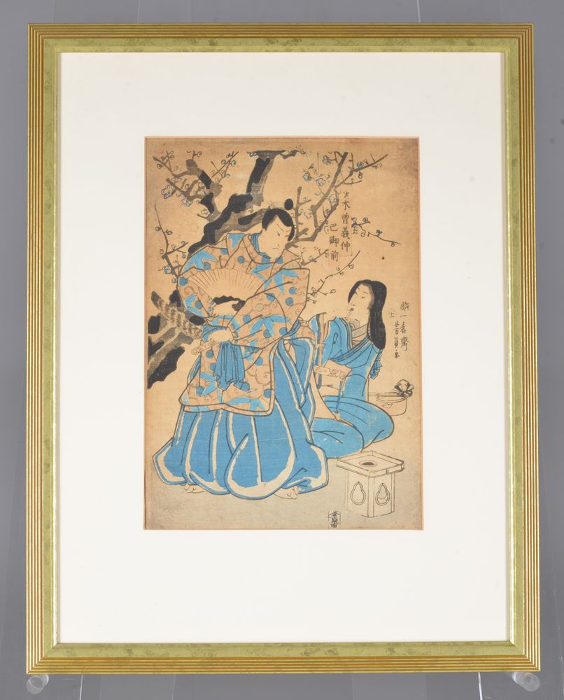 Kunisada, Toyokuni III, Kunichika, Shigeyoshi () and Others: A Collection of Japanese Ukiyo-e woodbl - Image 3 of 4