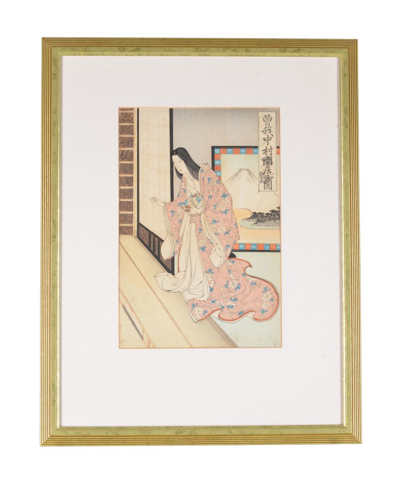 Kunisada, Toyokuni III, Kunichika, Shigeyoshi () and Others: A Collection of Japanese Ukiyo-e woodbl - Image 2 of 4