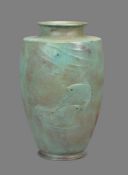 A Japanese Bronze Vase of tapered