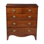 A George III mahogany chest of drawers