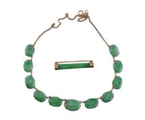 A jadeite jade necklace