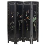 A Chinese carved and coromandel lacquered four fold screen