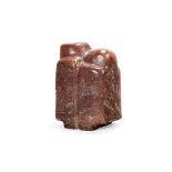 Contemporary British School UntitledStriated red stone43cm high