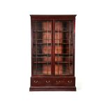 A late George III mahogany bookcase, circa 1790