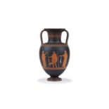 A Wedgwood black basalt and encaustic decorated two-handled urn in the Attic manner, mid 19th centur