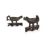 A pair of Chinese ritual bronze archaistic pouring vessels, Yi, Ming Dynasty, 17th century