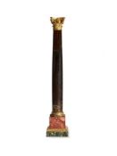 A Napoleon III ormolu mounted rouge griotte, Breccia and vert maurin columnar pedestal by Maison Mil