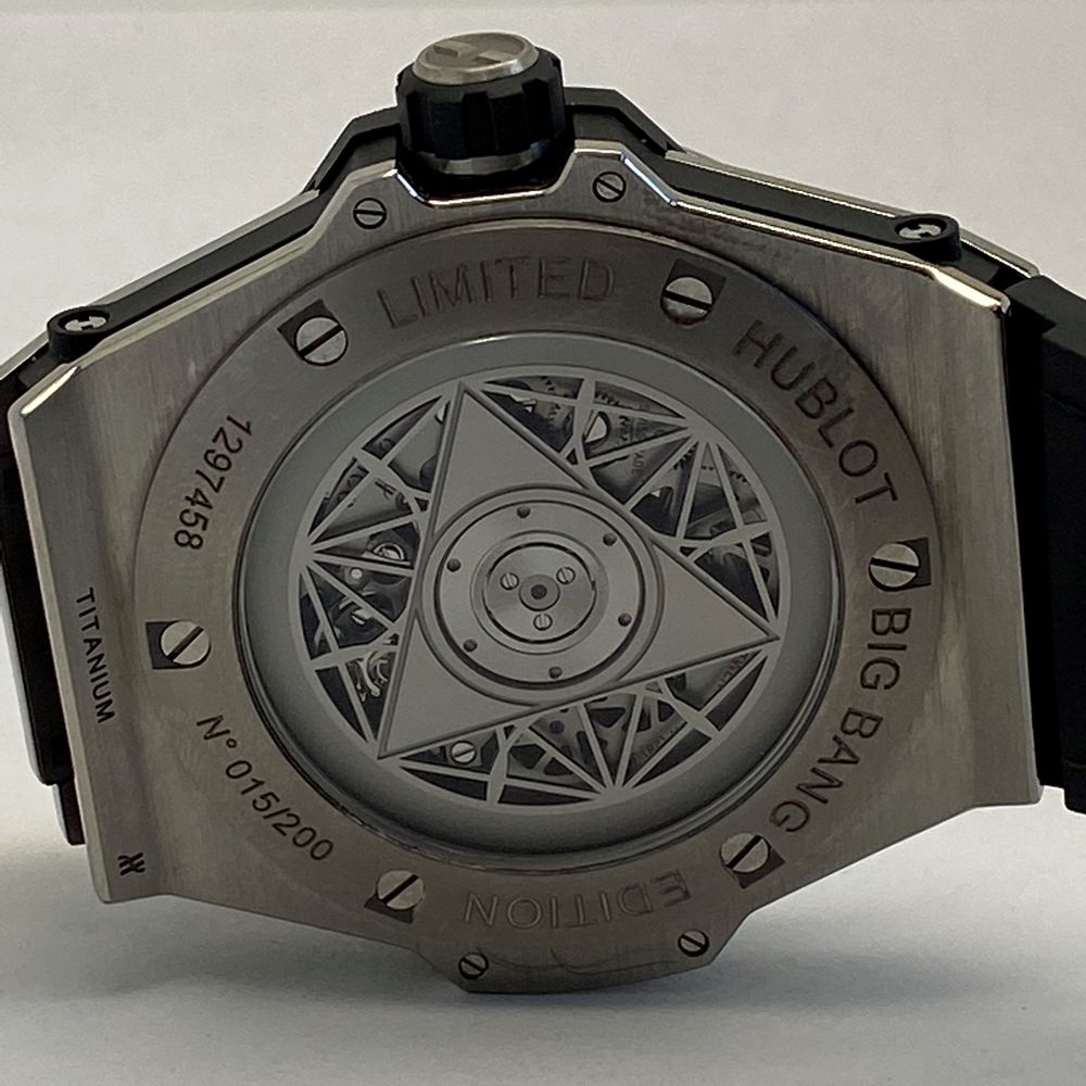 Hublot, Big Bang Sang Bleu, ref. 415.NX.7179.VR.MXM18, a limited edition titanium wrist watch - Image 2 of 2