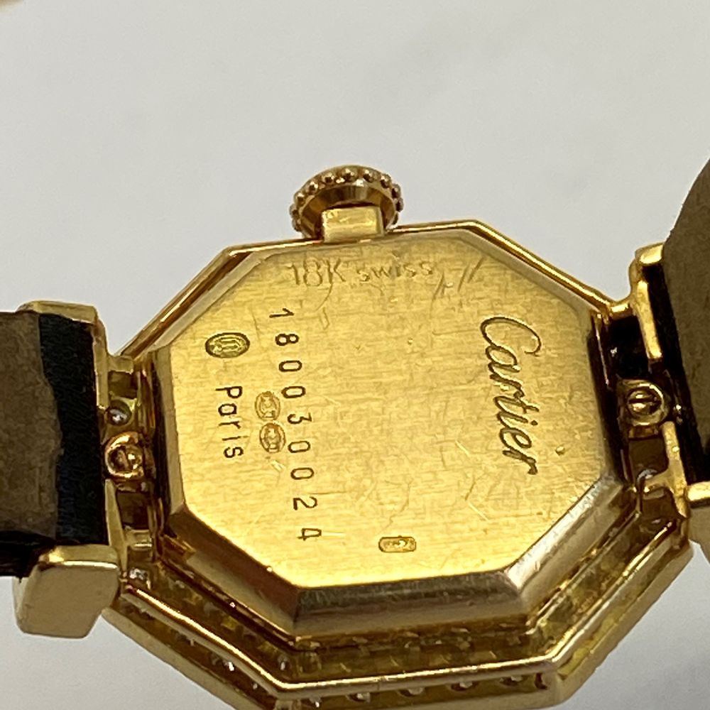 Cartier, a lady's gold coloured and diamond set wrist watch - Image 4 of 4