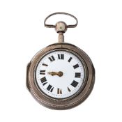 ϒ A white metal and tortoiseshell quarter repeating pair cased pocket watch