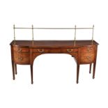 A George III mahogany breakfront sideboard, circa 1800