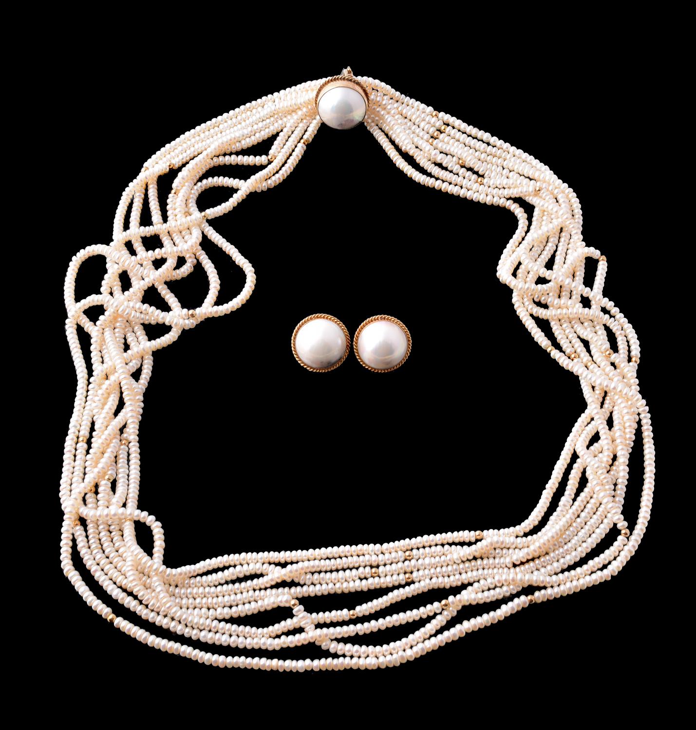 An two strand freshwater cultured pearl necklace