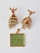 A pair of Indian sub-continent chandelier earrings