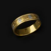 A 22 carat gold and platinum foliate ring