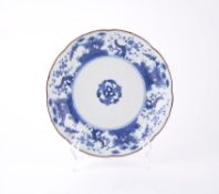 A Japanese Arita Porcelain Dish