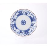 A Japanese Arita Porcelain Dish