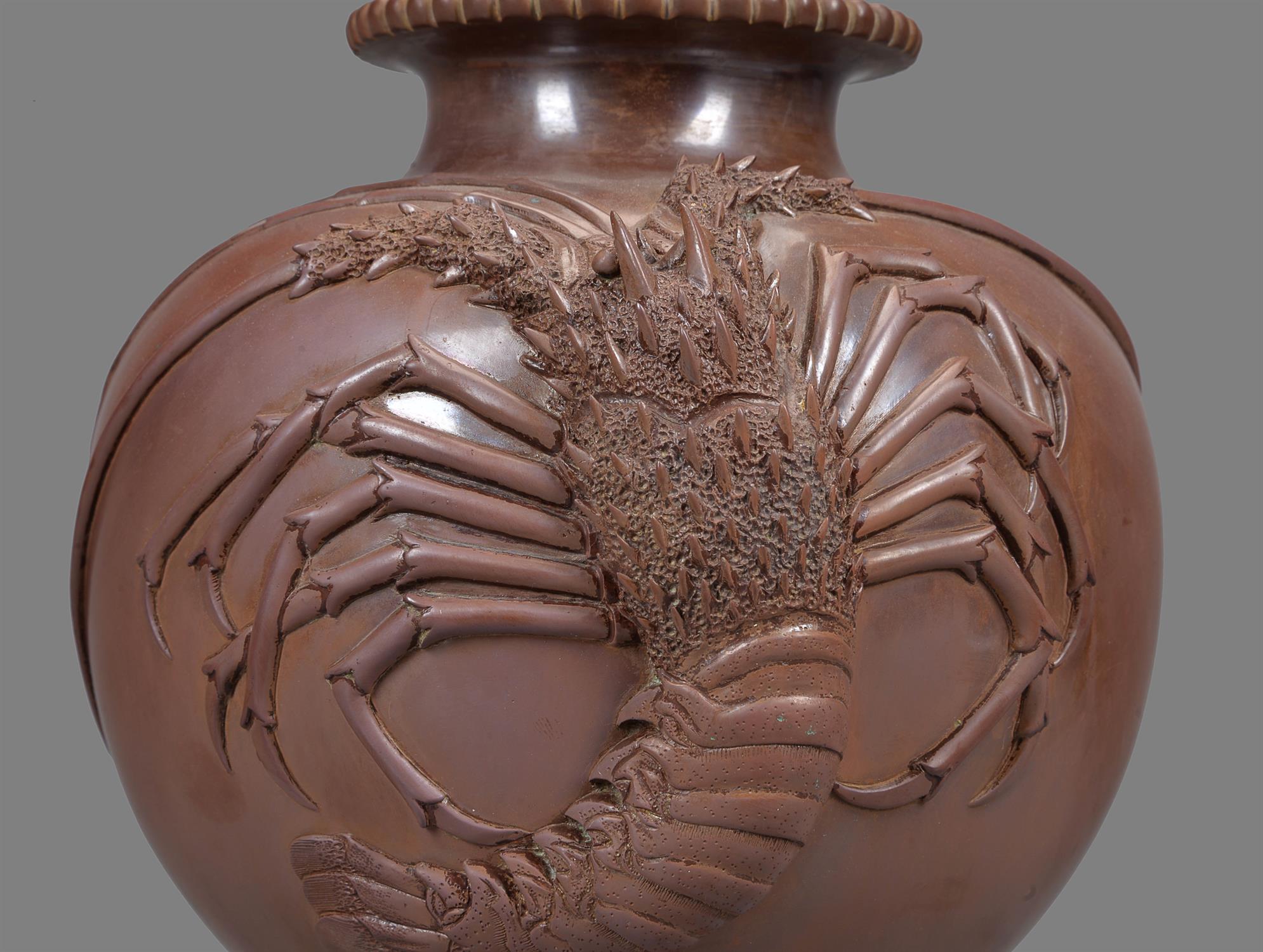 A Japanese Copper-Bronze Vase - Image 2 of 4