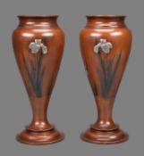 A Pair of Japanese Copper Bronze Vases each of elongated