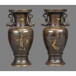 A Pair of Inlaid Bronze Vases